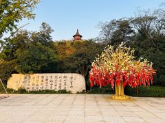 -牛首山文化旅游区
