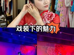 -盖碗儿梨园·变脸吐火·川剧(天府广场店)