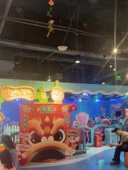 -探奇乐园(全运村中央广场店)