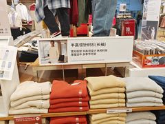 -优衣库(上海颛桥万达广场店)