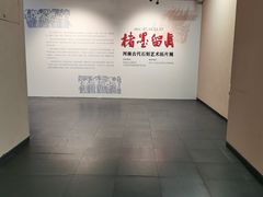 -南越王博物院(王宫展区)