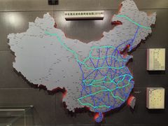 -中国铁道博物馆(正阳门馆)