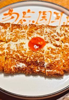 -马灯部落·西湖边的创意山景餐厅(虎跑动物园店)