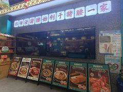 -猪腰一家·地道佛山菜(盐步店)