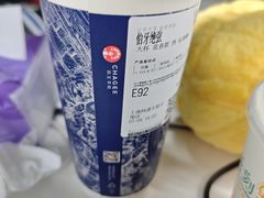 -曼格纳·曼芯馆(杨浦店)