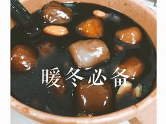 -iFood甜嫩嫩(江东北路店)