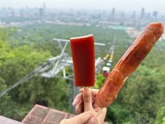 -千佛山风景名胜区