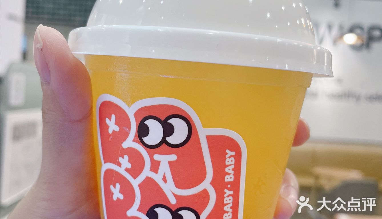 放牛斑之敲可爱的mini宝宝杯
