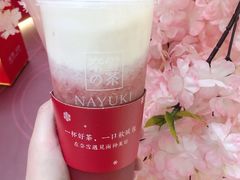 -奈雪的茶(湖滨银泰in77C区PRO店)