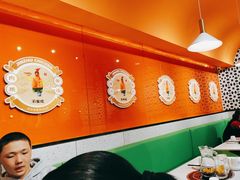 -金柱大盘鸡(和田二街店)