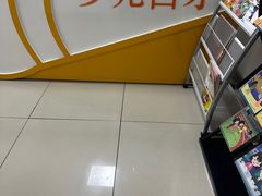 -新声线少儿口才(亦庄示范校区)