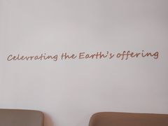 -星巴克(江阴万达店)