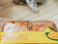 丹麦芒果-金凤成祥(五棵松二店)