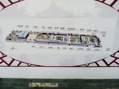 -西安化觉巷清真大寺