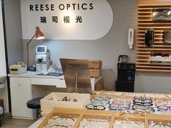 -瑞司视光眼镜·蔡司战略合作眼镜店(新街口店)
