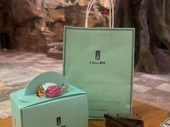 -第戎蛋糕(南开大悦城店)