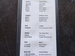 -三亚海棠湾仁恒皇冠假日酒店·大堂吧