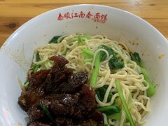 -泰顺江南春面馆