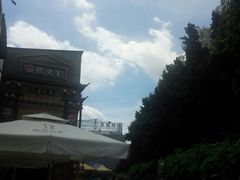 -东晓胜汇里(南洲北路店)