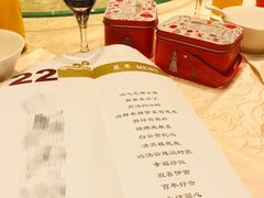-白云宾馆·白云宴餐厅