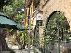 -广州市紫泥堂文化创意园景区