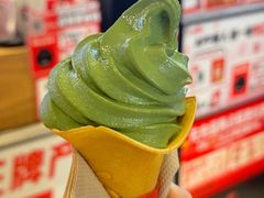 抹茶冰淇淋-肯德基(洛川店)