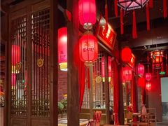 -蜀大侠火锅(森兰花园城店)