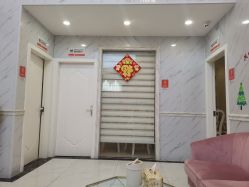 -痘院长·祛痘·皮肤管理