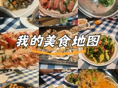 -阿妹小海鲜(下角店)