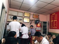 -笑云开汤包店(网巾市店)