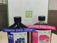 蜜桃冷萃咖啡-奈雪的茶(中储能店)