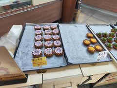 -祥禾饽饽铺·中式糕点(北京来福士店)