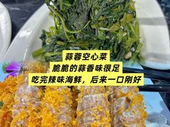 -小海豚•老字号海鲜餐厅(天涯店)