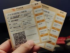 -卢米埃影城(魅力城激光店)