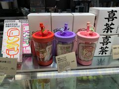 -喜茶(佛山南海万科广场店)