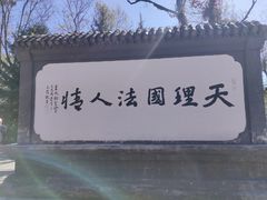 -热高乐园巴厘岛水世界