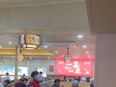 -一茶一点(海景店)