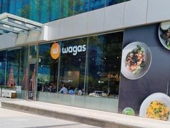 -Wagas沃歌斯(环贸店)