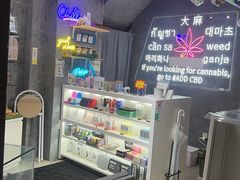 -国际通