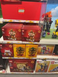 -乐高授权专卖店(浦东嘉里城店)