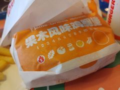 -汉堡王(华润五彩城店)