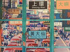-广信牛奶甜品世家(台东店)