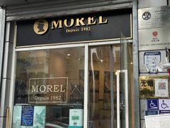 门面-老梦面包 CHEZMOREL(三源里店)