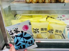 -喜計局·饼行(南湖万达广场店)