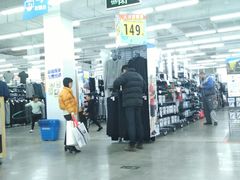 -迪卡侬(瓯海店)