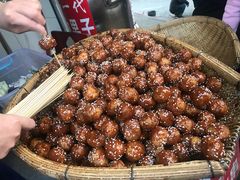 -邓记新一代糖油果子(四川煤管局供销公司职工宿舍店)