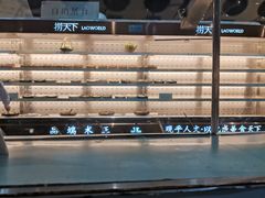 -捞天下大众火锅(水上公园店)