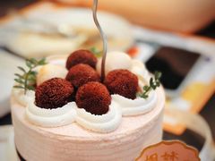 -勒甜LO CHO·私人订制低糖代糖纯动物奶油生日蛋糕(新开路店)