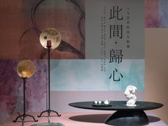 -璞素(浦东店)