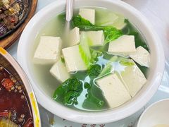 -九里香(三世传承店)
